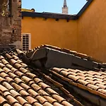 La Corte Del Duca * 모데나